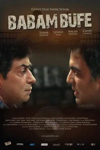 بابام بوفه