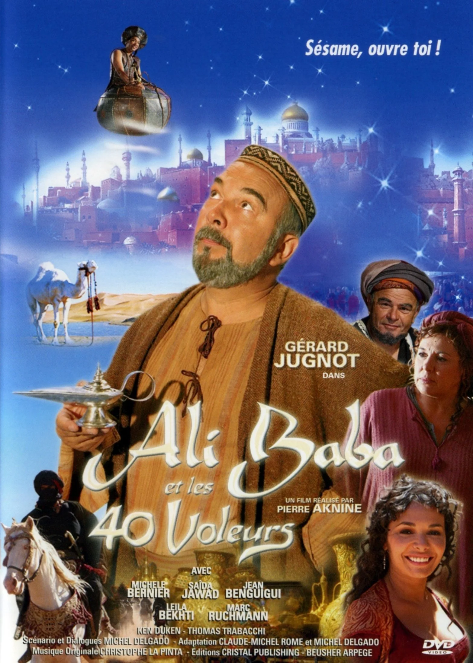 علی بابا و چهل دزد