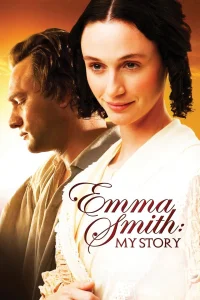 emma smith: قصتي