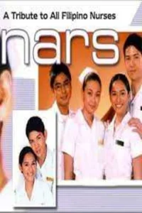 نارز