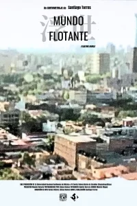 جهان شناور