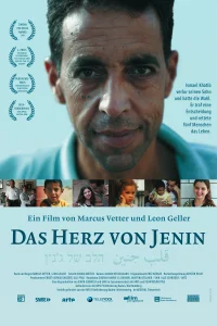 El corazón de Jenin