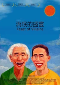 Feast of Villains