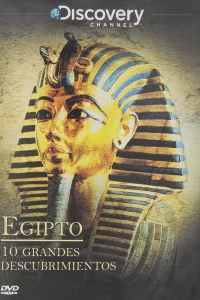 ده اکتشاف بزرگ مصر