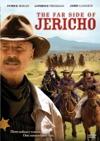 جانب دور Jericho