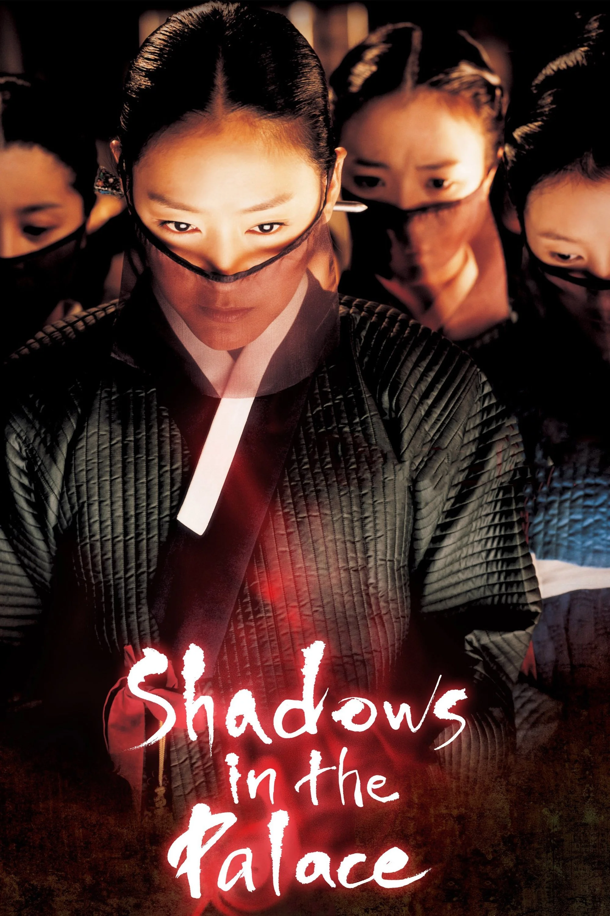 Shadows in the palace