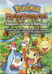 Pokémon Donjon Mystère 2 - Explorateurs du Temps et de l'Ombre
