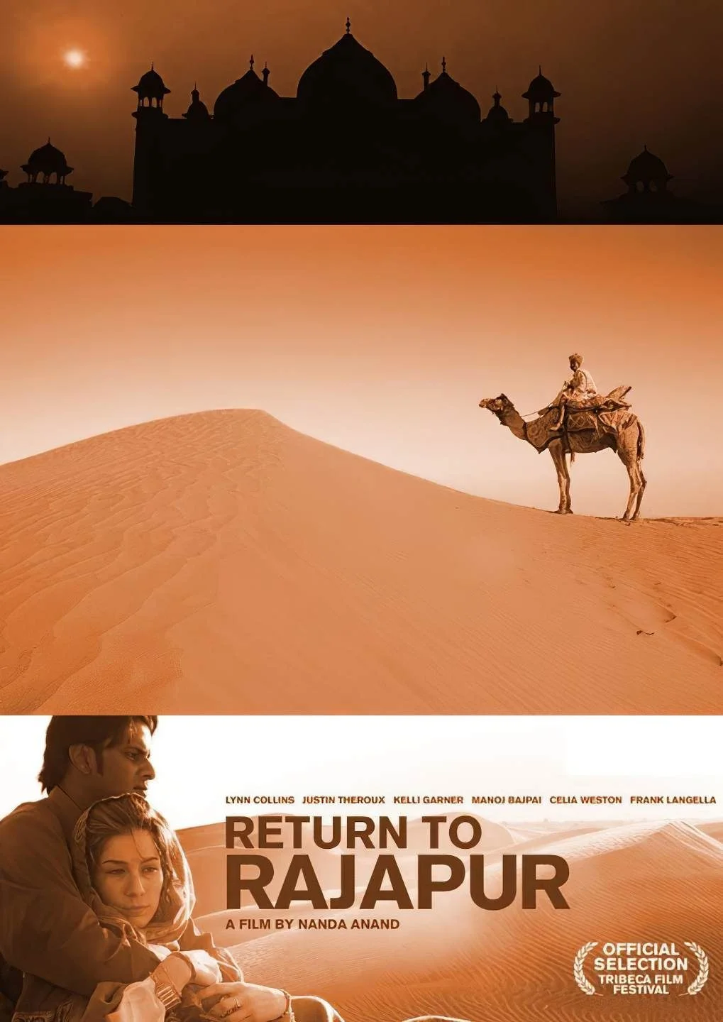 بازگشت به راجابور