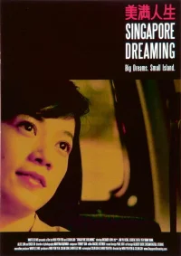 Singapore Dreaming