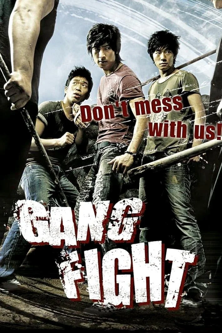 Gang Fight