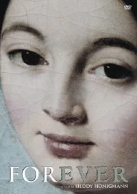 إلى الأبد