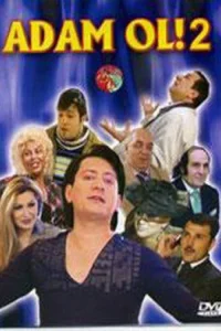 بشری باش! دو