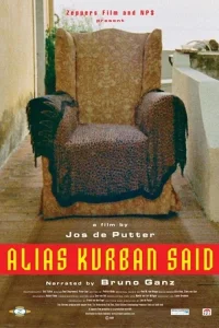 نام مستعار کوربان سعید