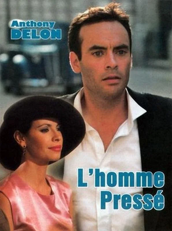 مردی که کار را با شتاب انجام می‌دهد