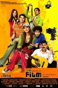 فیلم