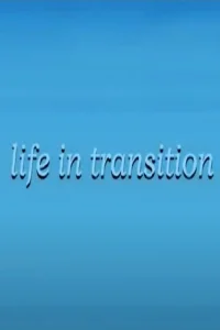 زندگی در عبور