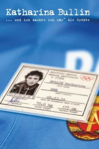 کاترینا بولین و من فکر می‌کردم بزرگترینم