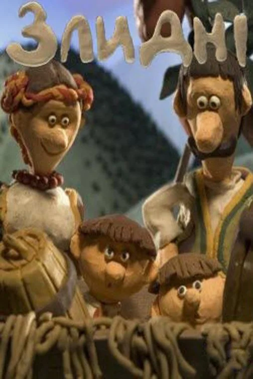 ظلدینی