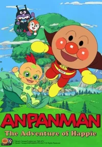 Anpanman: La Aventura de Happie