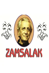 زنصلاك