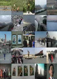 بازگشت به مرز