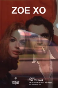 زوئه ایکس او