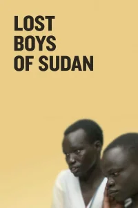 أولاد ضائعون من السودان