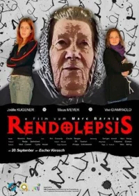 رندوليبسيس