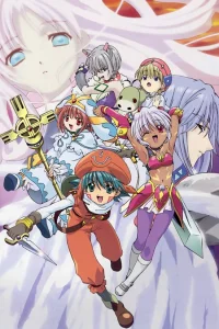.hack//اژدهای افروخته خارق العاده: بیایید آفلاین ملاقات کنیم