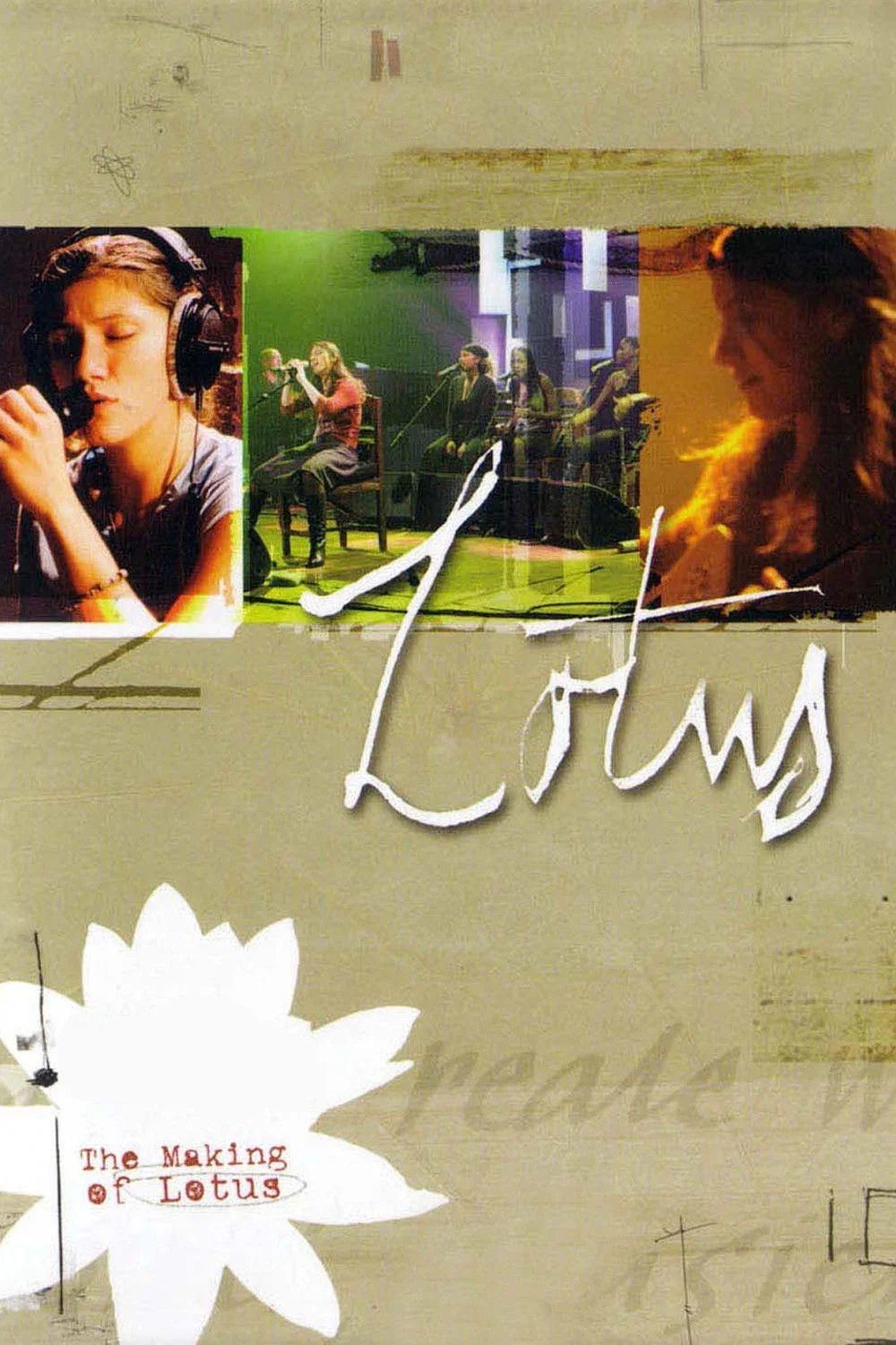 ساخت راگ lotus