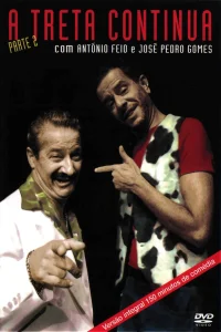 المسلسل يواصل