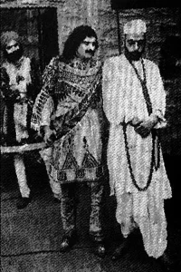 بکت ویدور