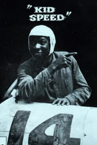 سرعت کودک