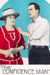 رجل الثقة