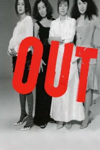 Out