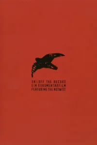 روی خط خارج از ضبط