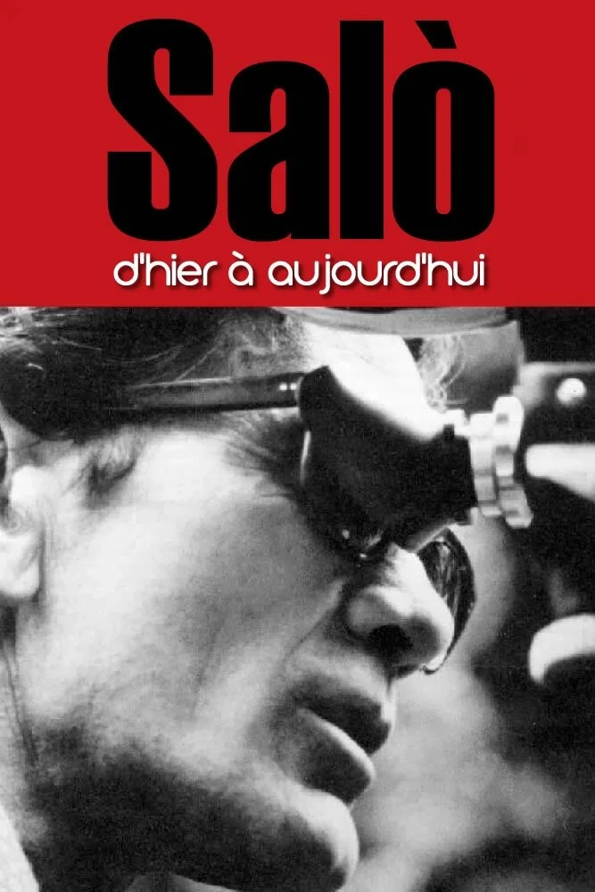 سالود: دیروز و امروز