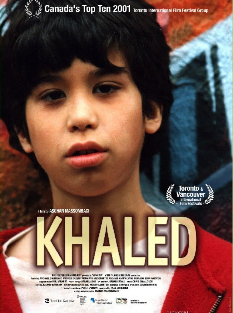 کالِد