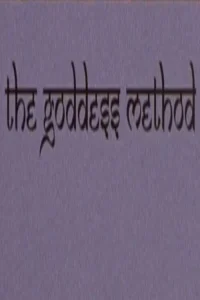 روش الهه