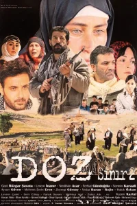داوا