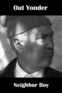 آن سوی دیگر — پسر همسایه