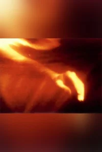 ميلاد النّار