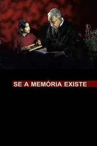 اگر حافظه وجود دارد