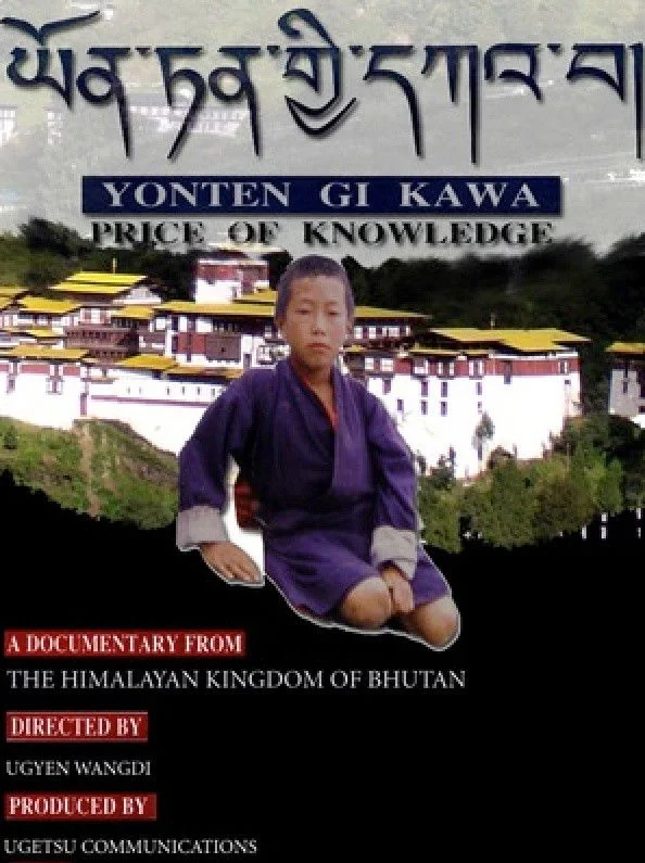 Bhutan