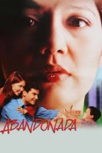 رها شده
