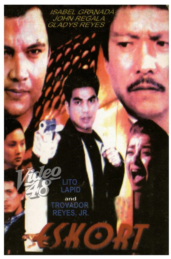 اکسکورت