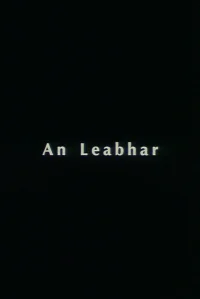 An Leabhar