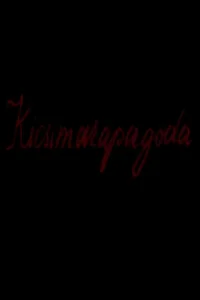 Kicsimarapagoda