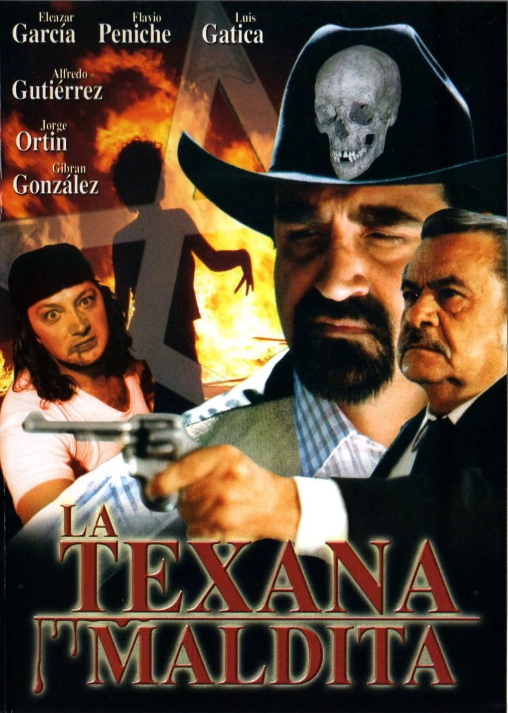 لاتسانا مالیتا