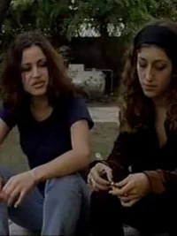 من تو را و کاساندرایا